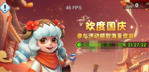  3、然后打开商店找到售卖 潮牌冬季如何御寒提醒（超能世界账号交易？超能世界怎么卖英雄）