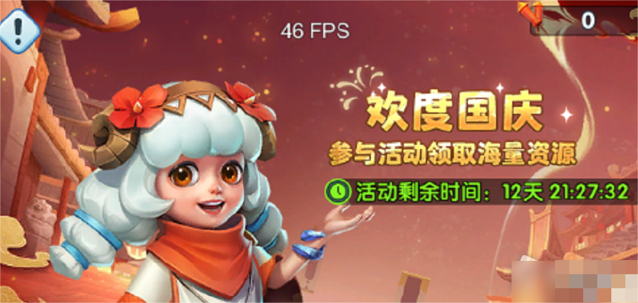在这款游戏中拥有着超级丰富的游戏玩法 潮牌游戏互动（超能世界祈愿屋？超能世界2022国庆节活动）