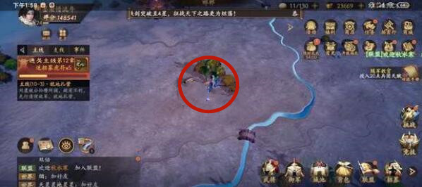 在最近一段时间之中游戏内推出了全新的藏宝图活动 潮牌游戏互动（乱世逐鹿宝箱位置 乱世逐鹿藏宝图位置大全）