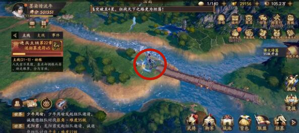 在最近一段时间之中游戏内推出了全新的藏宝图活动 潮牌游戏互动（乱世逐鹿宝箱位置 乱世逐鹿藏宝图位置大全）