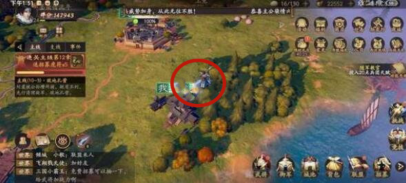 在最近一段时间之中游戏内推出了全新的藏宝图活动 潮牌游戏互动（乱世逐鹿宝箱位置 乱世逐鹿藏宝图位置大全）