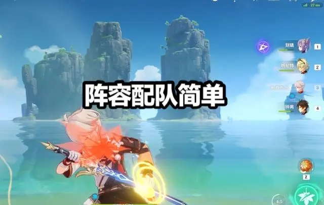 其实也是有超多很帅很A的反派势力角色在的哦哪种潮牌品牌比较好看？（原神0命万叶值得抽吗？零命万叶值得抽吗实战效果绝）