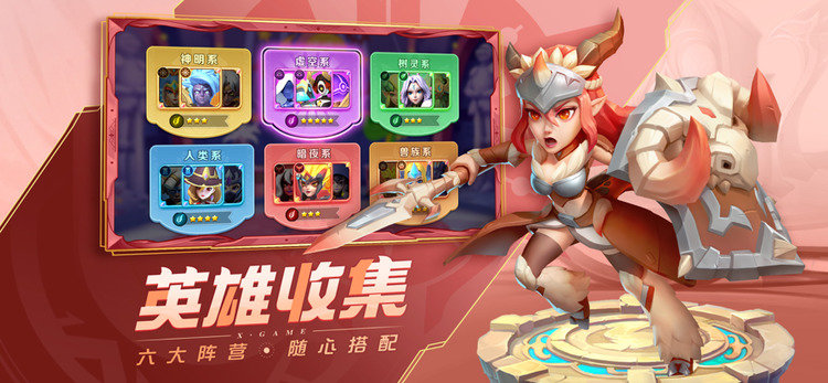 可以给团队提供强大的增益哪种潮牌品牌比较好看？（超能世界最佳组合？超能世界平民最佳阵容搭配图）