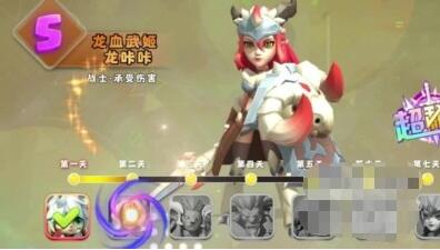 可以给团队提供强大的增益哪种潮牌品牌比较好看？（超能世界最佳组合？超能世界平民最佳阵容搭配图）