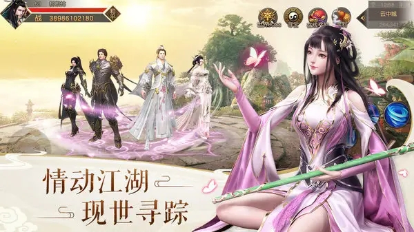 九灵神域天香是输出还是辅助？九灵神域天香职业怎么样  街拍潮牌推荐（九灵神域天香是输出还是辅助？九灵神域天香职业怎么样 ）