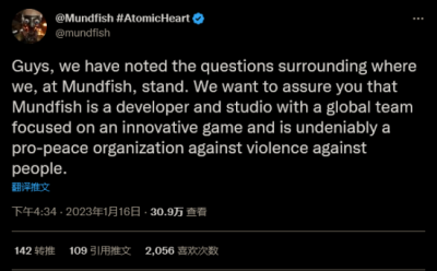 在开放世界里将是大部分时候 4K 的动态分辨率下以 60 FPS 运行 街拍潮牌推荐（《原子之心》官方回应立场质疑：全球团队专注游戏）