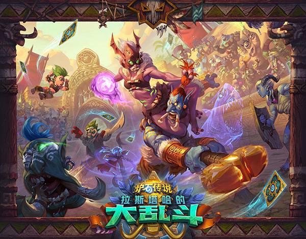 怎么冲魔兽月卡最便宜 购买点卡最实惠的方式怎么买划算 街拍潮牌推荐（怎么冲魔兽月卡最便宜 购买点卡最实惠的方式怎么买划算）