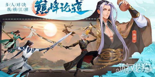 九灵神域国风选哪个职业？九灵神域国风最强职业选择推荐 潮牌游戏互动（九灵神域国风选哪个职业？九灵神域国风最强职业选择推荐）
