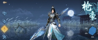 祝大家游戏愉快喽~ 哪种潮牌品牌比较好看？（九灵神域剑无涯哪个职业好玩？九天神域手游最强职业选择推荐）
