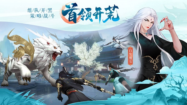 也可以体验修习仙法练就神功体验飞升的多重玩法哪种潮牌品牌比较好看？（九灵神域角色推荐？九灵神域2022最强职业排行榜）