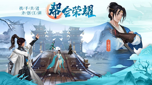 也可以体验修习仙法练就神功体验飞升的多重玩法哪种潮牌品牌比较好看？（九灵神域角色推荐？九灵神域2022最强职业排行榜）