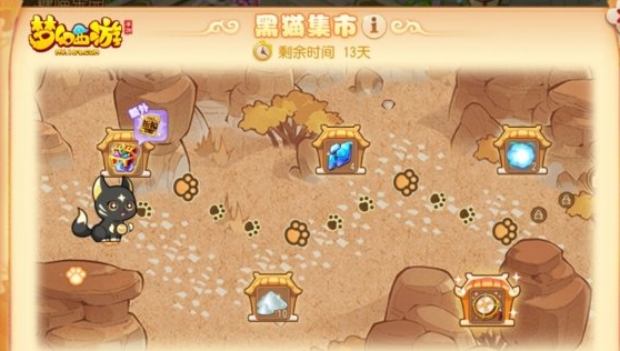 梦幻西游魔王经脉怎么点 梦幻西游手游魔王寨怎么点奇经八脉 玩家最喜爱潮牌有哪些？（梦幻西游魔王经脉怎么点 梦幻西游手游魔王寨怎么点奇经八脉）