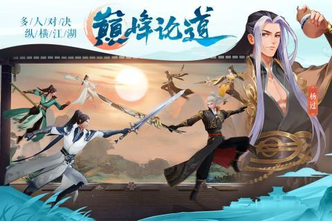 他自身防御力不是特别强 潮牌游戏互动（九灵神域枪豪天赋点怎么加？九灵神域枪豪天赋加点推荐）