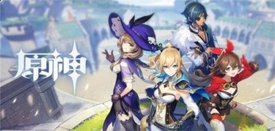 原神无限刷原石bug？原神刷原石无限材料地点体力bug技巧哪种潮牌品牌比较好看？（原神无限刷原石bug？原神刷原石无限材料地点体力bug技巧）