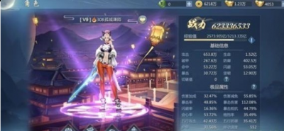 那今天也要和大家说再见了喔~ 哪种潮牌品牌比较好看？（九灵神域礼包兑换码？九灵神域礼包兑换码2022最新）