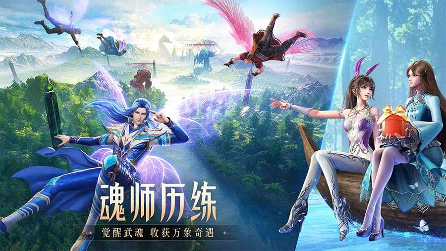 将我们的群体伤害发挥到极致哪种潮牌品牌比较好看？（斗罗大陆胖子组合魂环 胖子阵容搭配和魂环搭配攻略）