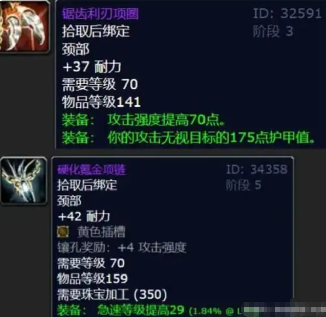 所有职业天赋的上下限不会再像之前这么大 潮牌游戏互动（魔兽世界怀旧服wlk,魔兽怀旧服WLK号称最平衡的版本）