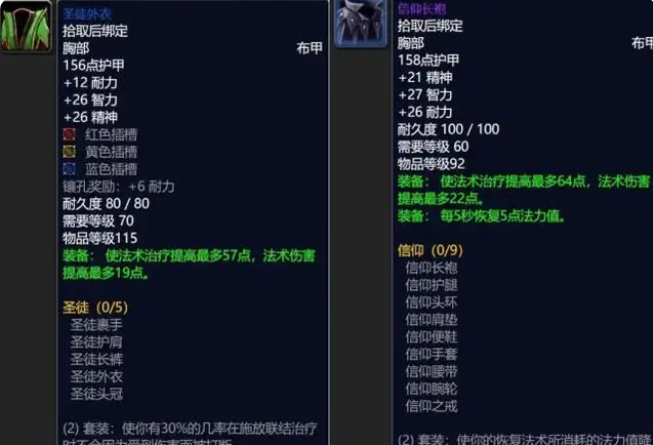 所有职业天赋的上下限不会再像之前这么大 潮牌游戏互动（魔兽世界怀旧服wlk,魔兽怀旧服WLK号称最平衡的版本）