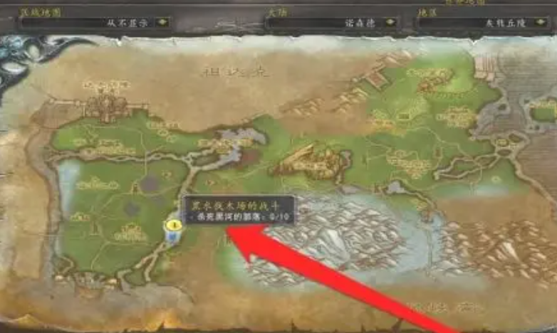 灰熊丘陵圣物？巫妖王风险硬币在哪里换圣物哪种潮牌品牌比较好看？（灰熊丘陵圣物？巫妖王风险硬币在哪里换圣物）