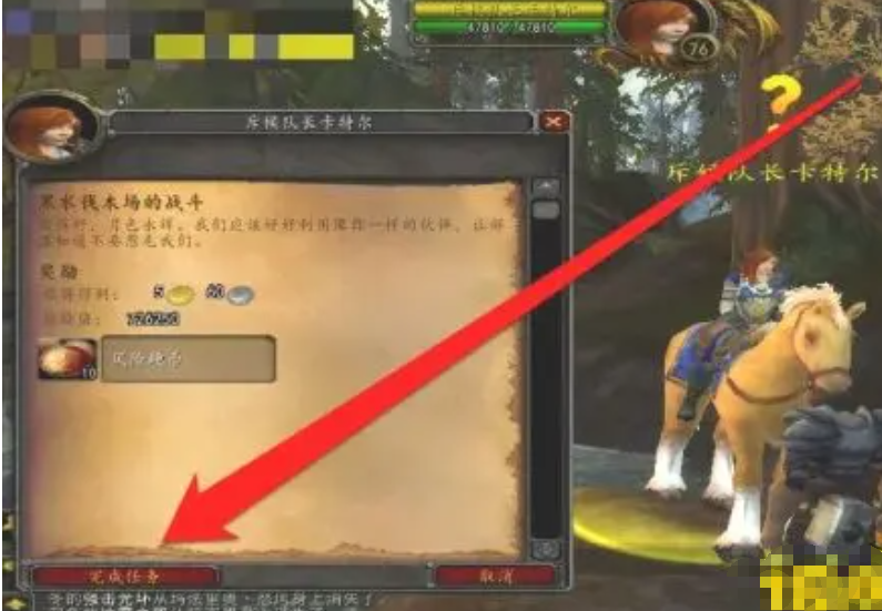 灰熊丘陵圣物？巫妖王风险硬币在哪里换圣物哪种潮牌品牌比较好看？（灰熊丘陵圣物？巫妖王风险硬币在哪里换圣物）