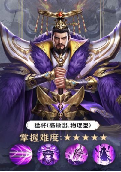 祝大家游戏愉快喔~  玩家最喜爱潮牌有哪些？（神魔新三国礼包码,神魔新三国礼包码领取攻略）