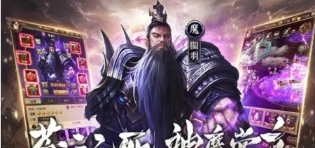如果福利输入错误那么是无法进行兑换的 玩家最喜爱潮牌有哪些？（神魔新三国,神魔新三国1000连抽兑换码领取）