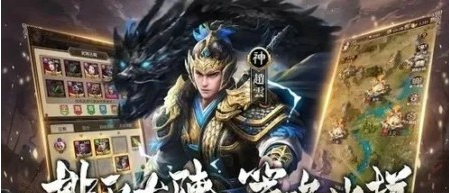 如果福利输入错误那么是无法进行兑换的 玩家最喜爱潮牌有哪些？（神魔新三国,神魔新三国1000连抽兑换码领取）