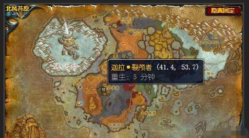 也可以选择参加连续高密度的硬核对决 潮牌游戏互动（巫妖王之怒声望军需官？魔兽世界部落先遣军声望军需官在哪）