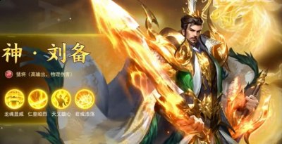 那接下来就一起看看吧 街拍潮牌推荐（神魔新三国礼包兑换码大全,神魔新三国礼包兑换码激活码大全）