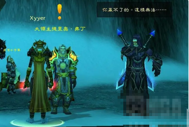 给大家前所未有的魔兽世纪大战！手游之所以那么吸引人 2022冬季潮牌新款推荐（魔兽世界银色北伐军声望开启？WLK银色北伐军声望开启指南）