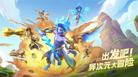 以上便是小编带来的超能世界光辉之力怎么用 超能世界光辉之力怎么开启 街拍潮牌推荐（超能世界光辉之力怎么用 超能世界光辉之力怎么开启）