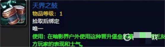 大家可以参考一下哟~ 魔兽世界9.2怎么玩 一、在9.2版本中将会上线新的地图 潮牌冬季如何御寒提醒（魔兽世界9.2新手攻略？魔兽世界9.2怎么玩）