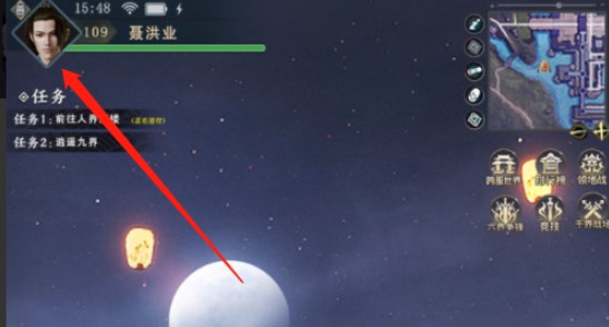 整个游戏中采用全新的3D技术哪种潮牌品牌比较好看？（九灵神域翅膀兑换码大全最新 九灵神域礼包兑换码2022最新）