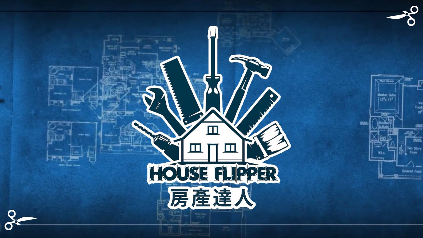 不知道屏幕前的各位是否清楚了呢？更多精彩资讯就在3366网 潮牌游戏互动（什么游戏不用实名认证又好玩？哪些游戏不需要实名认证）