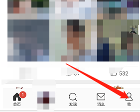 我们每次购买之后 潮牌冬季如何御寒提醒（微博粉丝头条订单在哪看？微博粉丝头条订单查看方法）