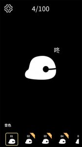  木鱼功德+1什么意思 其实木鱼App就是一个简简单单软件 潮牌游戏互动（电子木鱼功德+1,木鱼功德+1什么意思）