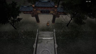 与鬼市商人或者阴间商人进行交易是获取商品的唯二途径 玩家最喜爱潮牌有哪些？（镇邪怎么召唤阴间商人 镇邪阴间商人召唤方法介绍）