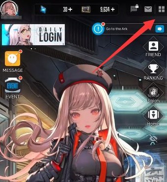  4、进入设置选项后 潮牌冬季如何御寒提醒（NIKKE胜利女神日服怎么设置中文？NIKKE胜利女神日服设置中文流程分享）