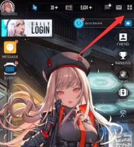  4、进入设置选项后 潮牌冬季如何御寒提醒（NIKKE胜利女神日服怎么设置中文？NIKKE胜利女神日服设置中文流程分享）