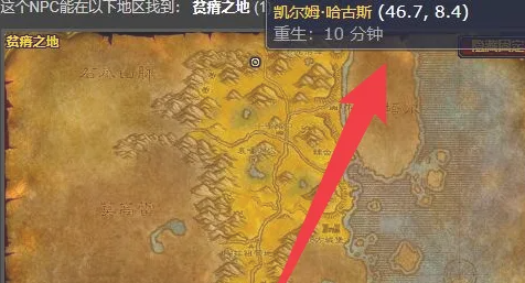 游戏之中拥有者大量的可操纵游戏内容供玩家们进行体验哪种潮牌品牌比较好看？（战歌远征军声望军需官在哪 魔兽世界WLK战歌远征军声望军需官位置在哪）