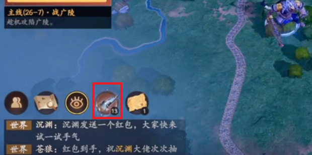乱世逐鹿山河社稷图碎片位置？乱世逐鹿山河社稷图碎片位置大全
