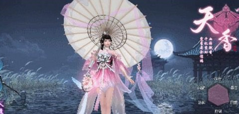  以上便是小编带来的九灵神域天香职业怎么样 九灵神域天香职业介绍 2022冬季潮牌新款推荐（九灵神域天香职业怎么样 九灵神域天香职业介绍）
