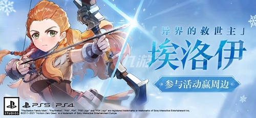  原神垃圾人物排行榜介绍 1、特洛伊：这是毋庸置疑的 街拍潮牌推荐（原神公认最没用的人物有哪些 原神垃圾人物排行榜介绍）