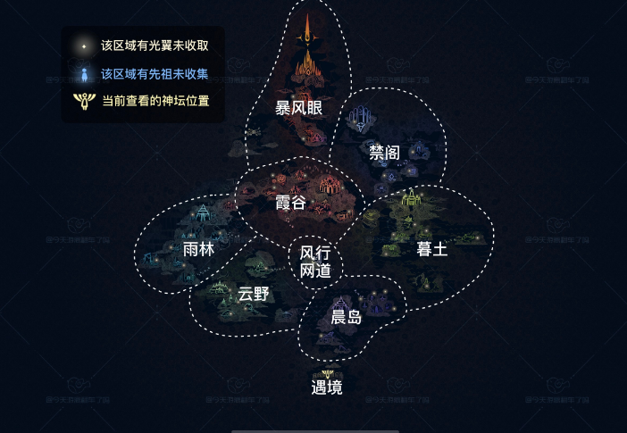  小编： 潮牌网 光遇 地图神坛小地图怎么看？光遇地图神坛系统可以帮助玩家更好地在光遇世界中探索 玩家最喜爱潮牌有哪些？（光遇地图神坛小地图怎么看？地图神坛小地图）
