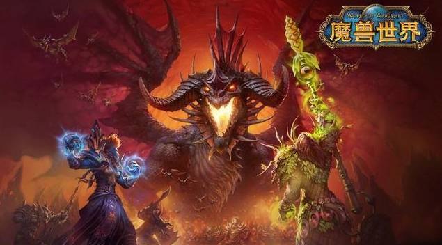  小编： 潮牌网 魔兽世界80 年代pve最强职业是什么 ？魔兽世界是由著名游戏公司暴雪娱乐所制作的第一款网络游戏哪种潮牌品牌比较好看？（wow80年代pve最强职业？魔兽世界80年代pve最强职业是什么）