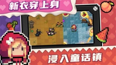  小编： 潮牌网 元气骑士2022兑换码11月汇总合集 元气骑士2022兑换码11月有哪些？ 元气骑士是一款优秀的像素画风的角色扮演游戏 2022冬季潮牌新款推荐（元气骑士2022兑换码11月有哪些 元气骑士2022兑换码11月汇总合集）