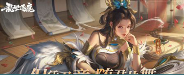 乱世逐鹿腾讯cdk兑换？2022最新礼包码兑换码大全 潮牌冬季如何御寒提醒（乱世逐鹿腾讯cdk兑换？2022最新礼包码兑换码大全）