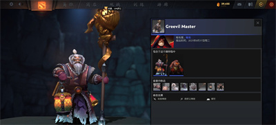  小编： 潮牌网 DOTA2糖果厂夜魇暗潮专属奖励有什么 ？DOTA2是一款非常火爆的策略游戏 潮牌游戏互动（DOTA2糖果厂夜魇暗潮专属奖励一览）