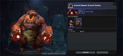  小编： 潮牌网 DOTA2糖果厂夜魇暗潮专属奖励有什么 ？DOTA2是一款非常火爆的策略游戏 潮牌游戏互动（DOTA2糖果厂夜魇暗潮专属奖励一览）