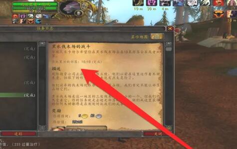  小编： 潮牌网 魔兽世界 风险硬币 怎么获得 ？魔兽世界这是一个非常受欢迎的大型的网游哪种潮牌品牌比较好看？（魔兽世界风险硬币怎么获得？魔兽世界风险硬币兑换位置一览）
